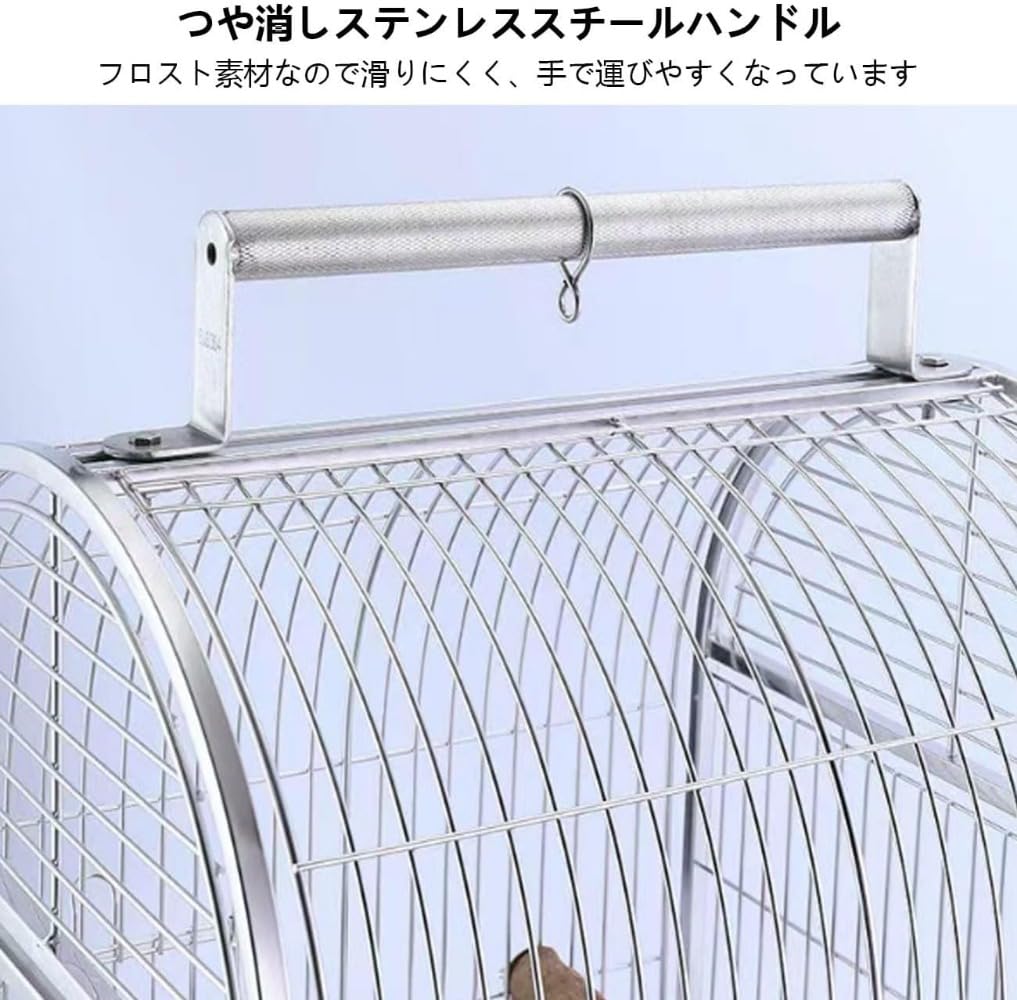 シルバー鳥かご 青い底トレイ付き HOEI】101用底（引出し付） | 鳥かご・ペットケージのHOEI直販